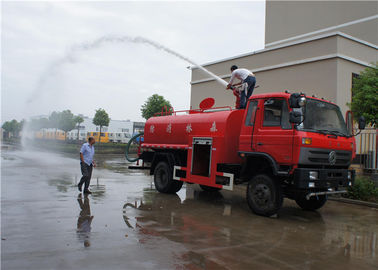 Китай Тележка лесного пожара аварийная 10 тонн противопожарной тележки, пожарной машины пены Уилера Китая 6 поставщик