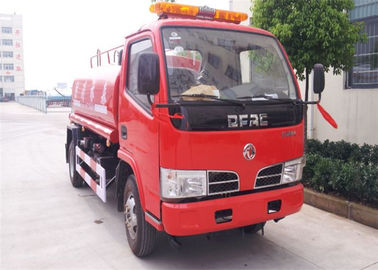Китай 4кс2 4000 воды топливозаправщика литров цапф пожарной машины 2 для пожаротушения/аварийного спасения поставщик